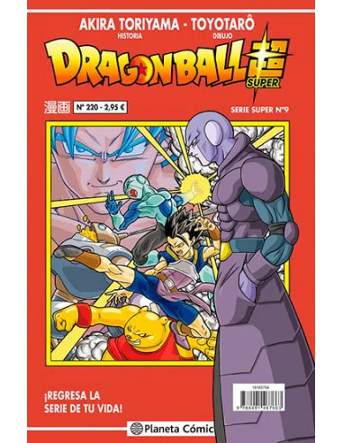 es::Dragon Ball Serie Roja 220 Dragon Ball Super nº 9