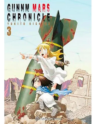 es::GUNNM Alita Mars Chronicle 03