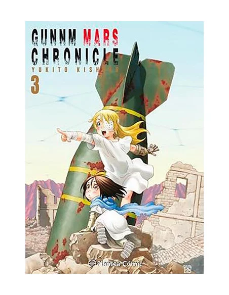 es::GUNNM Alita Mars Chronicle 03