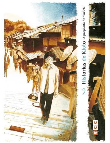 es::Historias de Kioto - A propósito de Yukichi 02 de 3