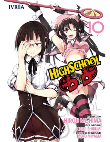 es::HighSchool DxD 10