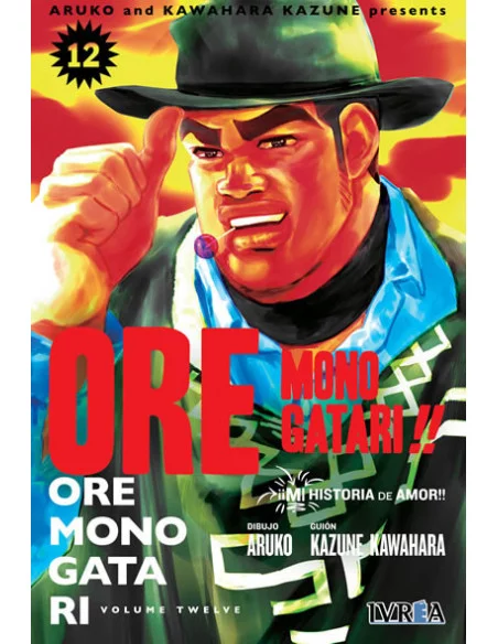 es::Ore Monogatari!! Mi historia de amor 12