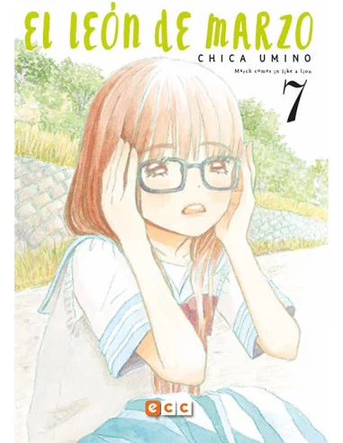 es::El león de marzo 07