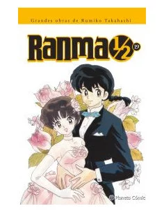 es::Ranma 1/2 Kanzenban 19 de 19