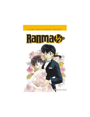 es::Ranma 1/2 Kanzenban 19 de 19