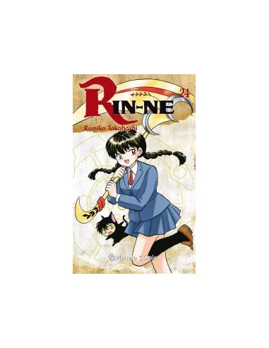 es::Rin-ne 24 de 40