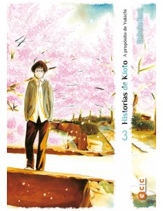 es::Historias de Kioto - A propósito de Yukichi 03 de 3