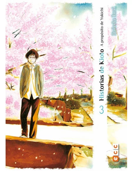 es::Historias de Kioto - A propósito de Yukichi 03 de 3