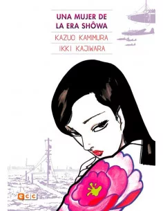 es::Una mujer de la era Shôwa
