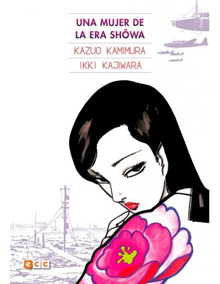 es::Una mujer de la era Shôwa