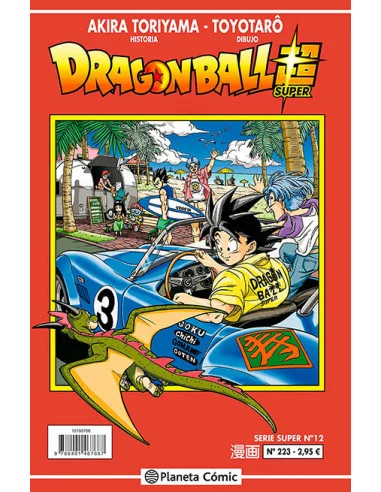 es::Dragon Ball Serie Roja 223 Dragon Ball Super nº 12