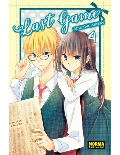 es::Last Game 04 de 11