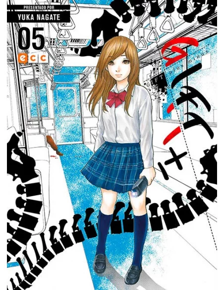 es::Gift Plus Minus 05