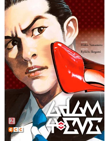 es::Adam y Eve 02 de 2