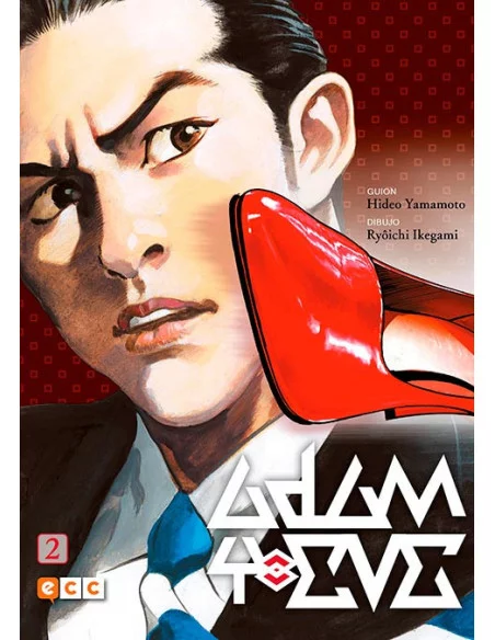 es::Adam y Eve 02 de 2