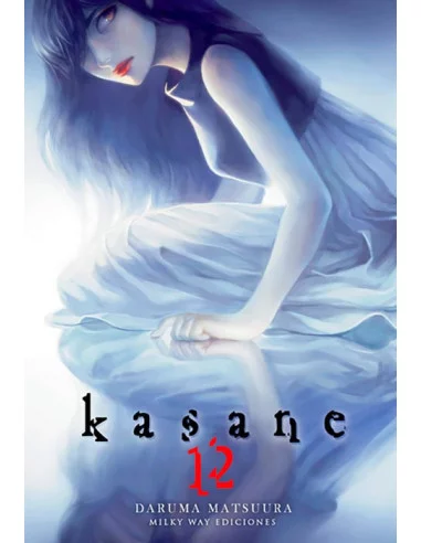 es::Kasane 12