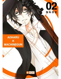 es::Aoharu x Machinegun 02