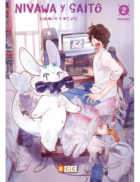 es::Nivawa y Saitô 02 de 3