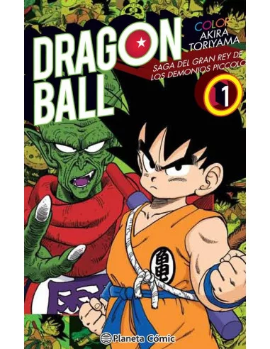 es::Dragon Ball Piccolo 01 de 04. Edición en color