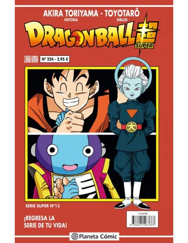 es::Dragon Ball Serie Roja 224 Dragon Ball Super nº 13