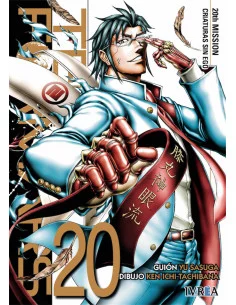 es::Terra Formars 20