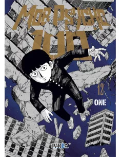 es::Mob psycho 100 12