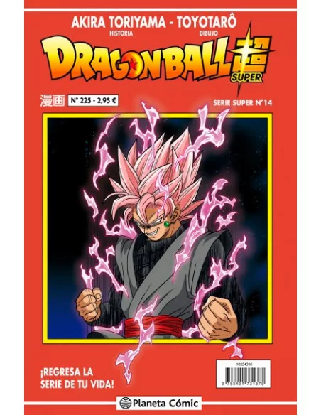 es::Dragon Ball Serie Roja 225 Dragon Ball Super nº 14