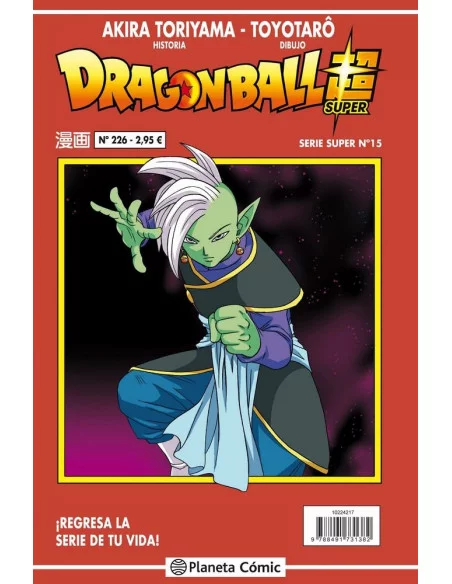 es::Dragon Ball Serie Roja 226 Dragon Ball Super nº 15