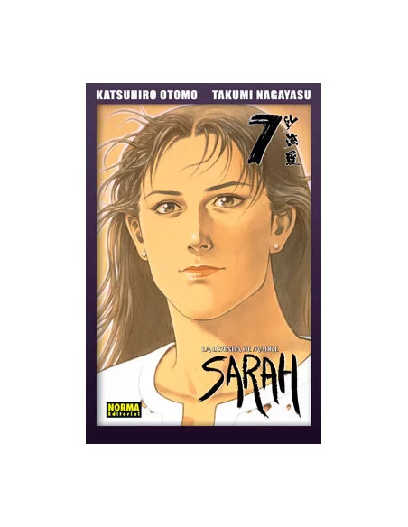 es::La leyenda de Madre Sarah 07 de 7