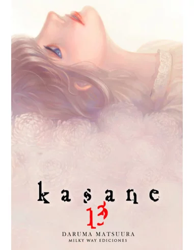 es::Kasane 13