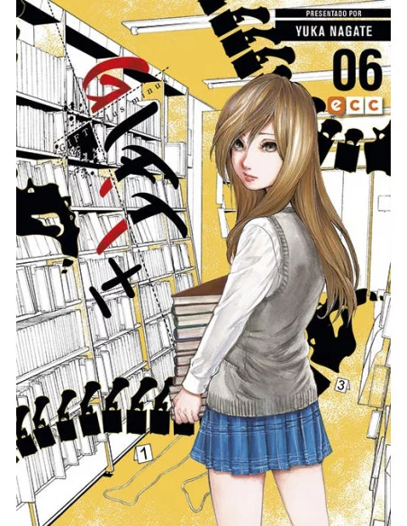 es::Gift Plus Minus 06