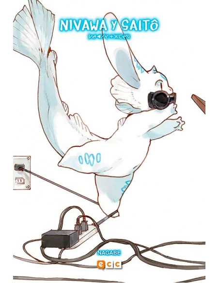 es::Nivawa y Saitô Edición integral limitada