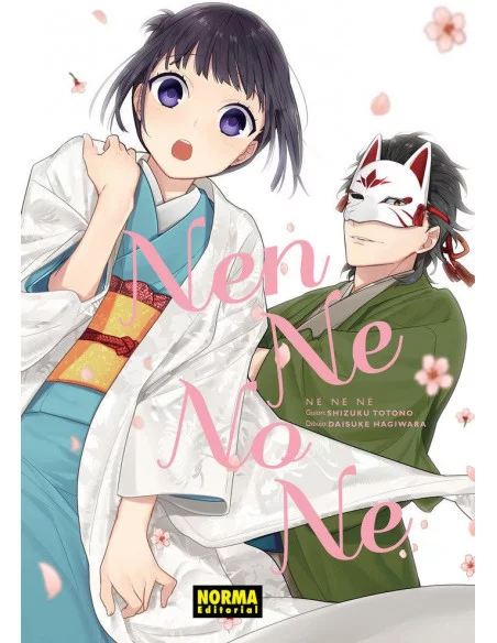 es::Nen Ne No Ne