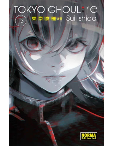 es::Tokyo Ghoul:re 13