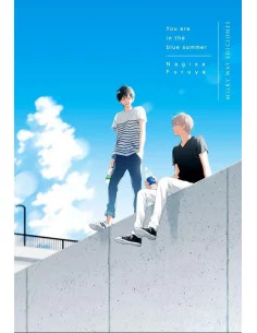 es::You Are in the Blue Summer