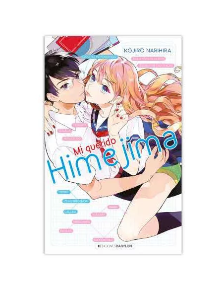 es::Mi querido Himejima