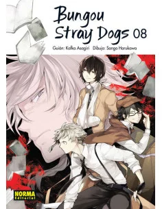 es::Bungou Stray Dogs 08