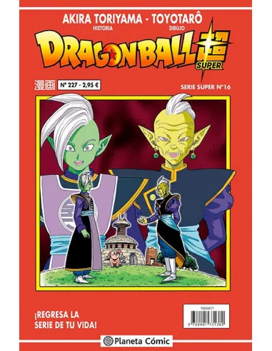 es::Dragon Ball Serie Roja 227 Dragon Ball Super nº 16