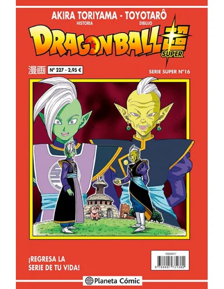 es::Dragon Ball Serie Roja 227 Dragon Ball Super nº 16