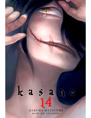 es::Kasane 14
