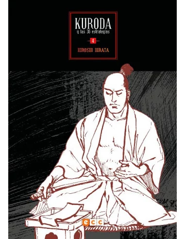 es::Kuroda y las 36 estrategias vol. 04