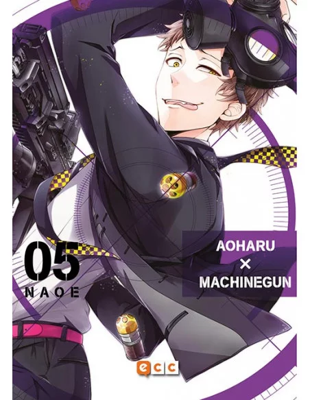 es::Aoharu x Machinegun 05