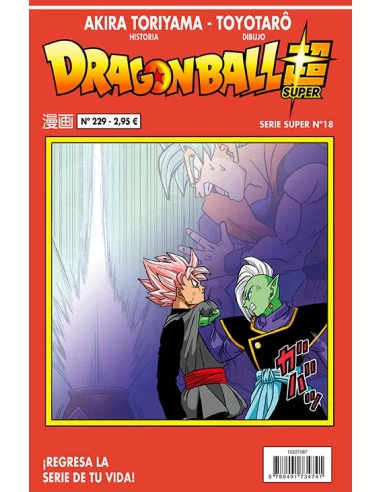 es::Dragon Ball Serie Roja 229 Dragon Ball Super nº 18