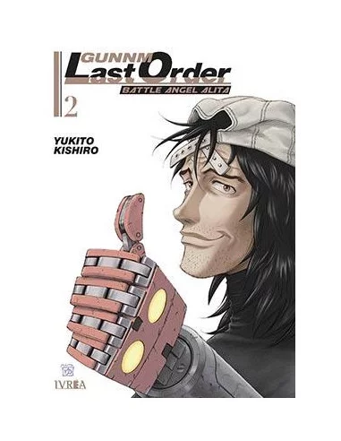 es::GUNNM: Last Order 02