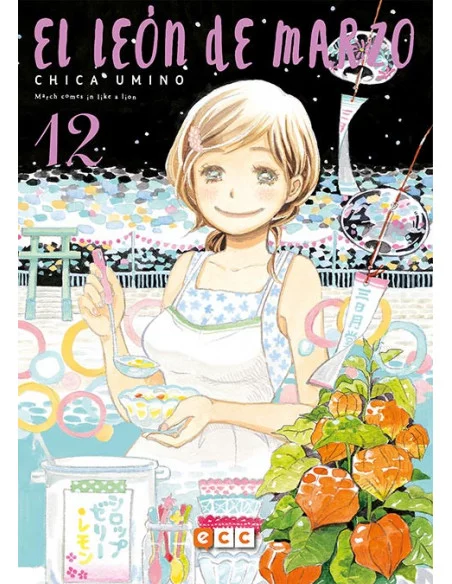 es::El león de marzo 12