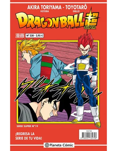 es::Dragon Ball Serie Roja 230 Dragon Ball Super nº 19