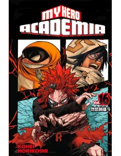 es::My Hero Academia 16