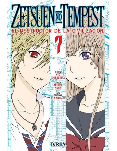 es::Zetsuen No Tempest 07