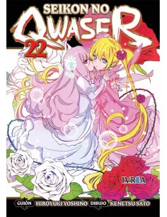 es::Seikon No Qwaser 22