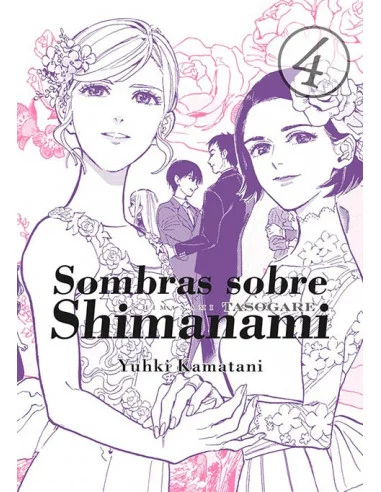 es::Sombras sobre Shimanami Vol. 04